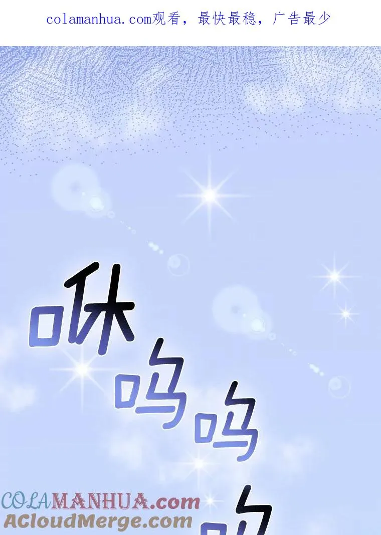 33.家 第1页