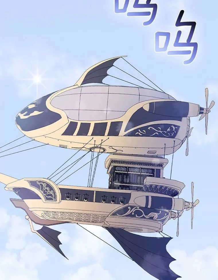 33.家 第2页