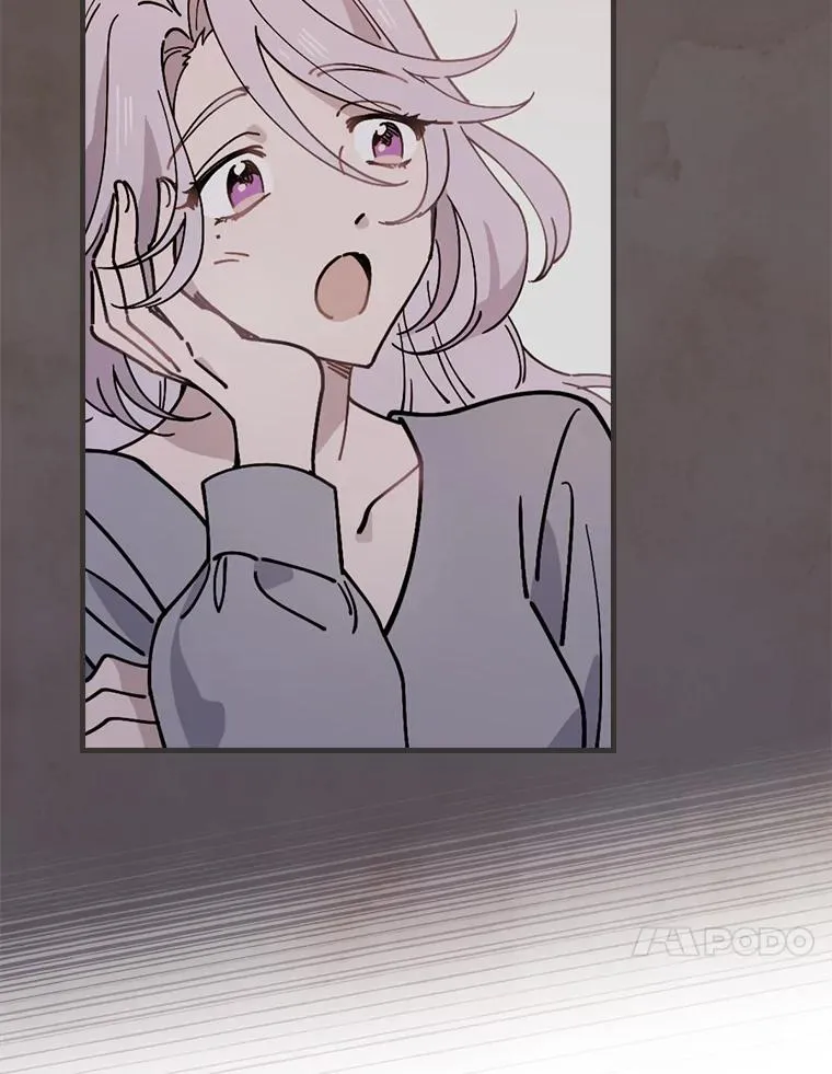 33.家 第27页