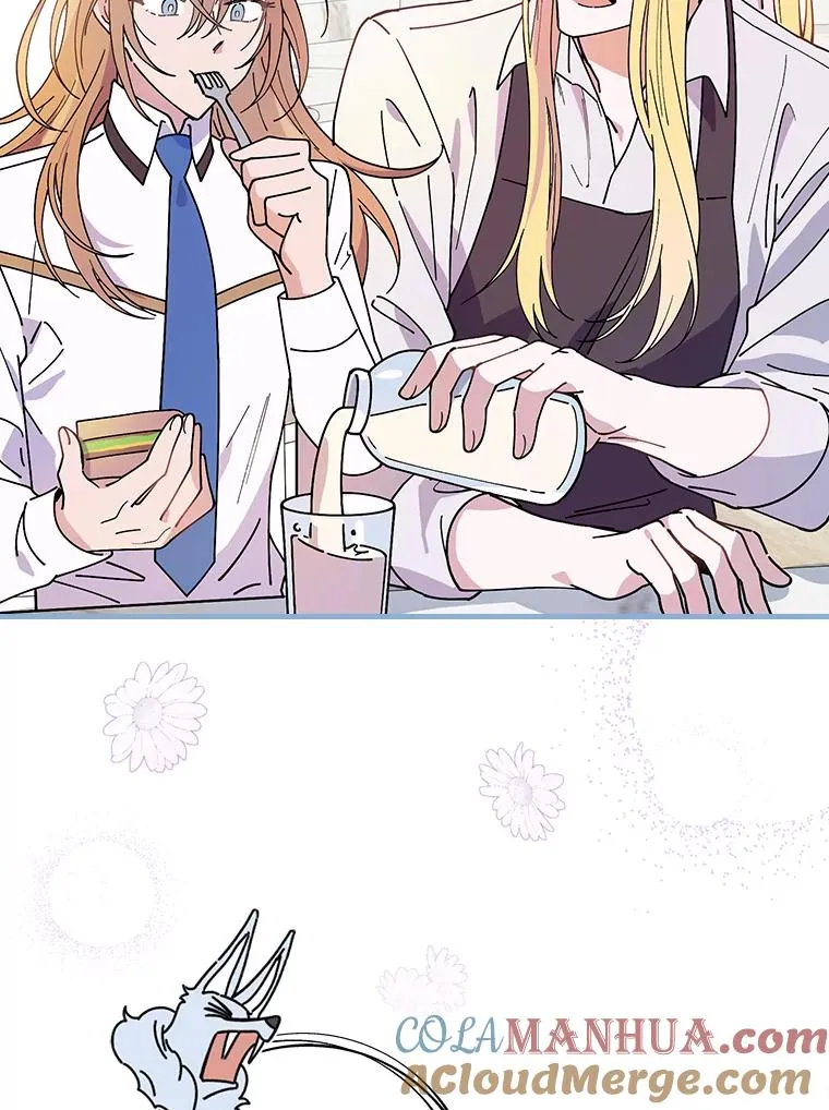 34.隐世家族 第16页