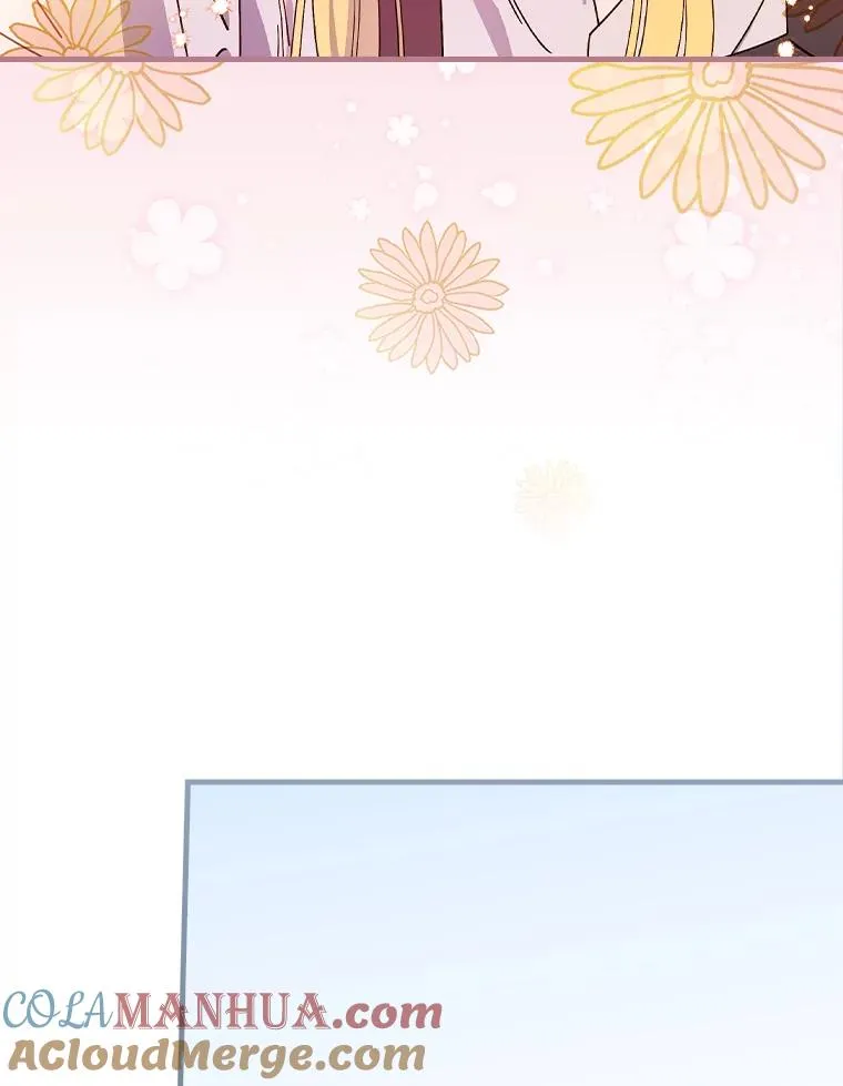 34.隐世家族 第25页