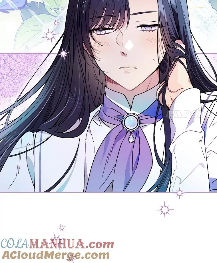 37.女装灾难 第45页