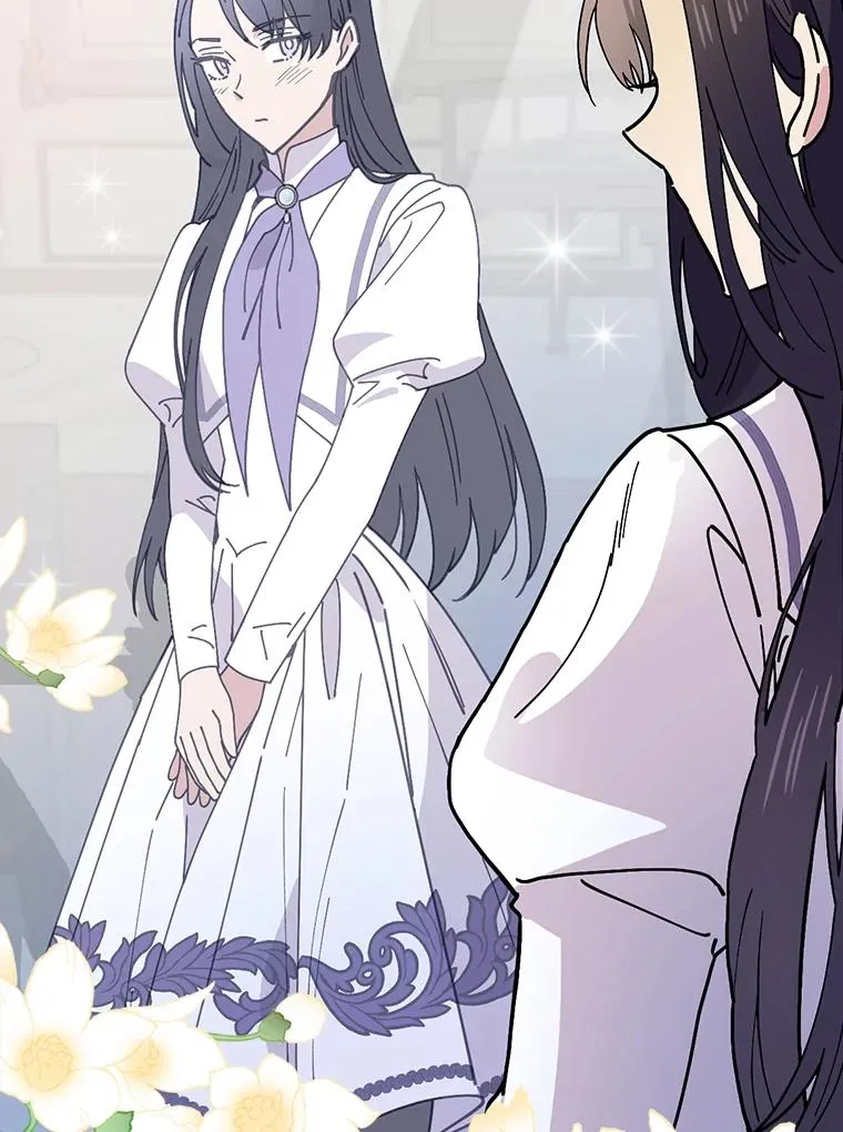 37.女装灾难 第54页