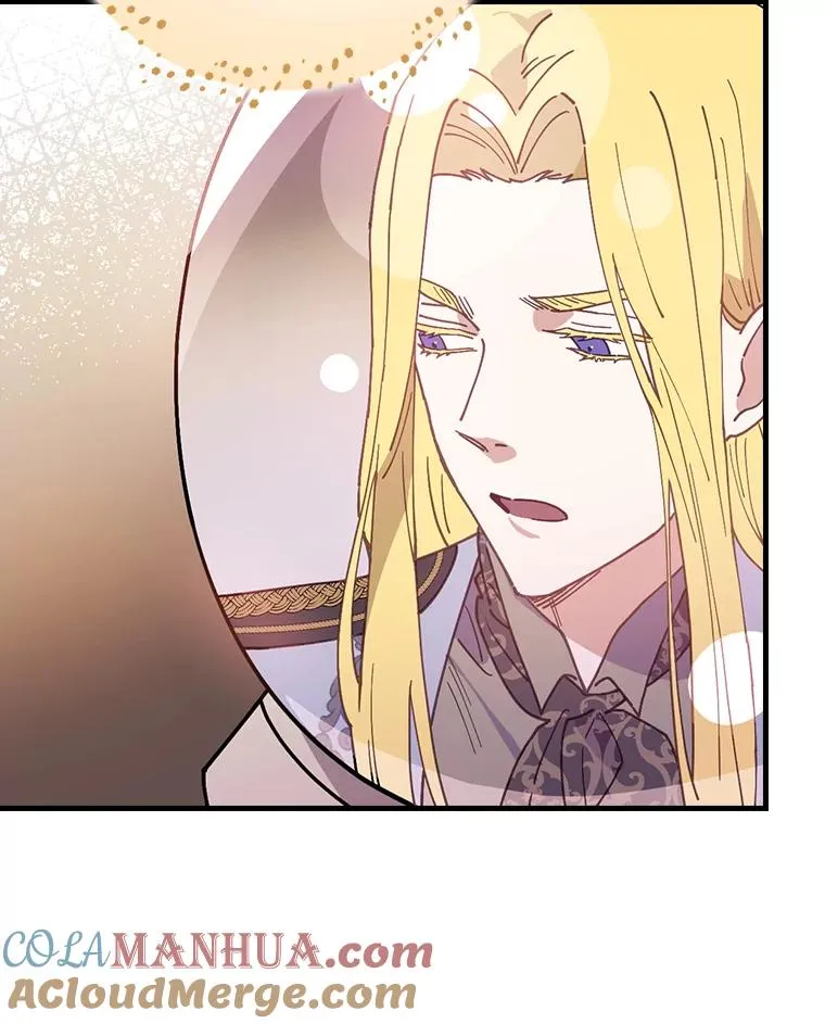 37.女装灾难 第97页