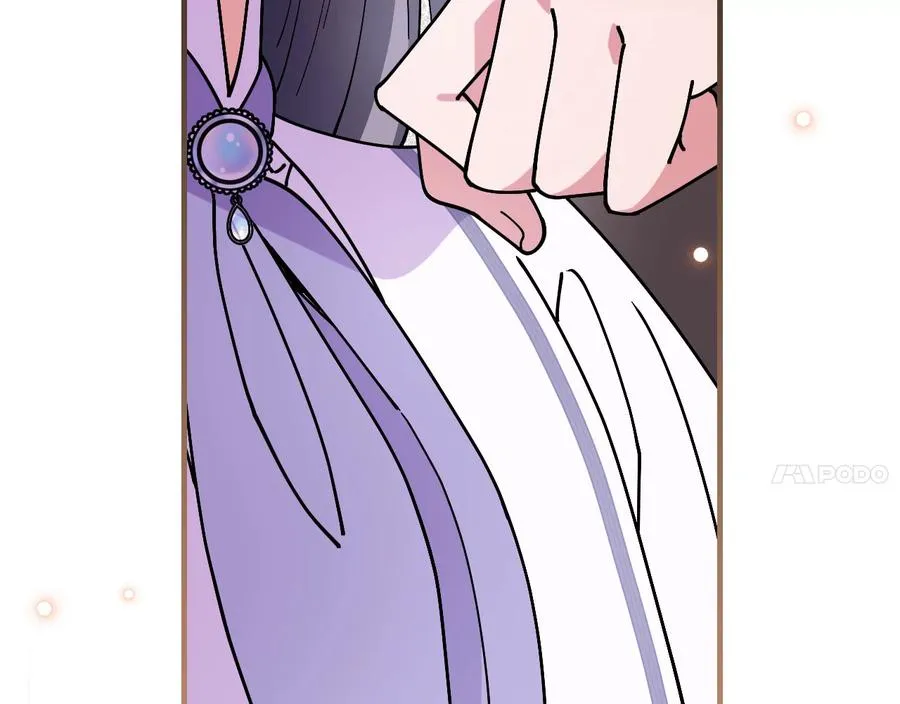 39.都给我集合 第110页