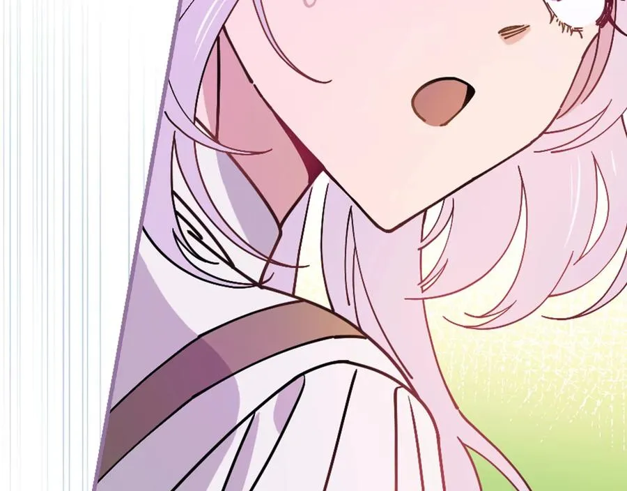 39.都给我集合 第116页