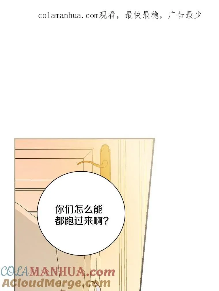 40.回忆往事 第1页