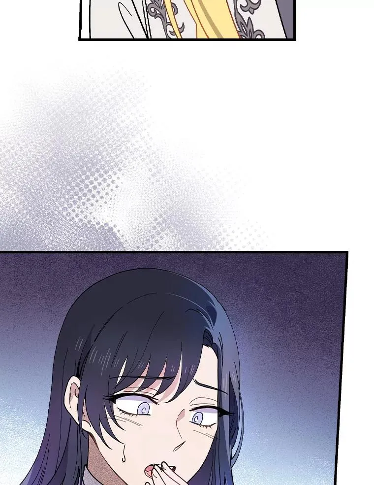 40.回忆往事 第48页