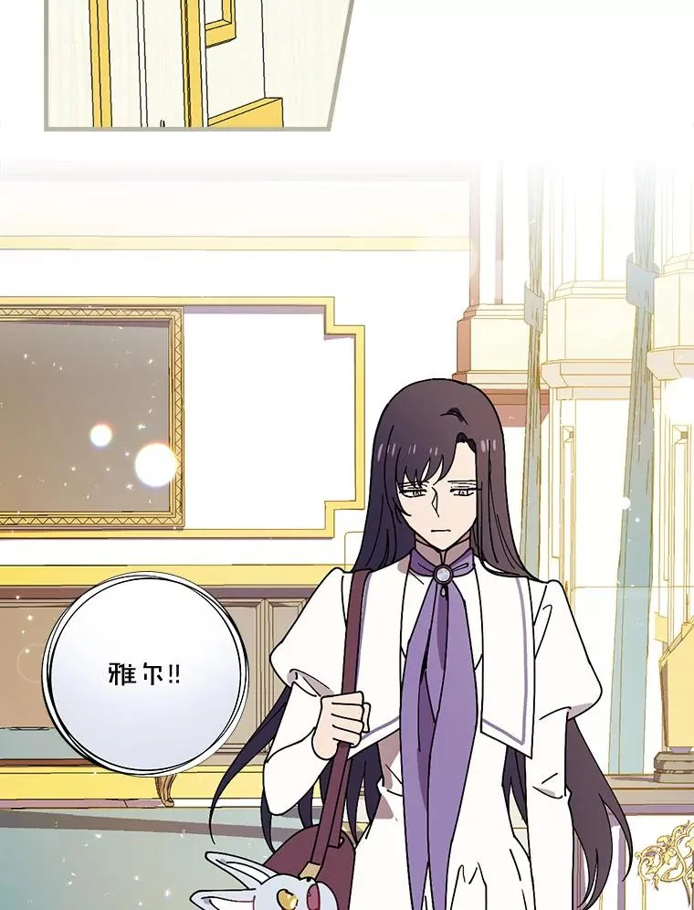 40.回忆往事 第62页