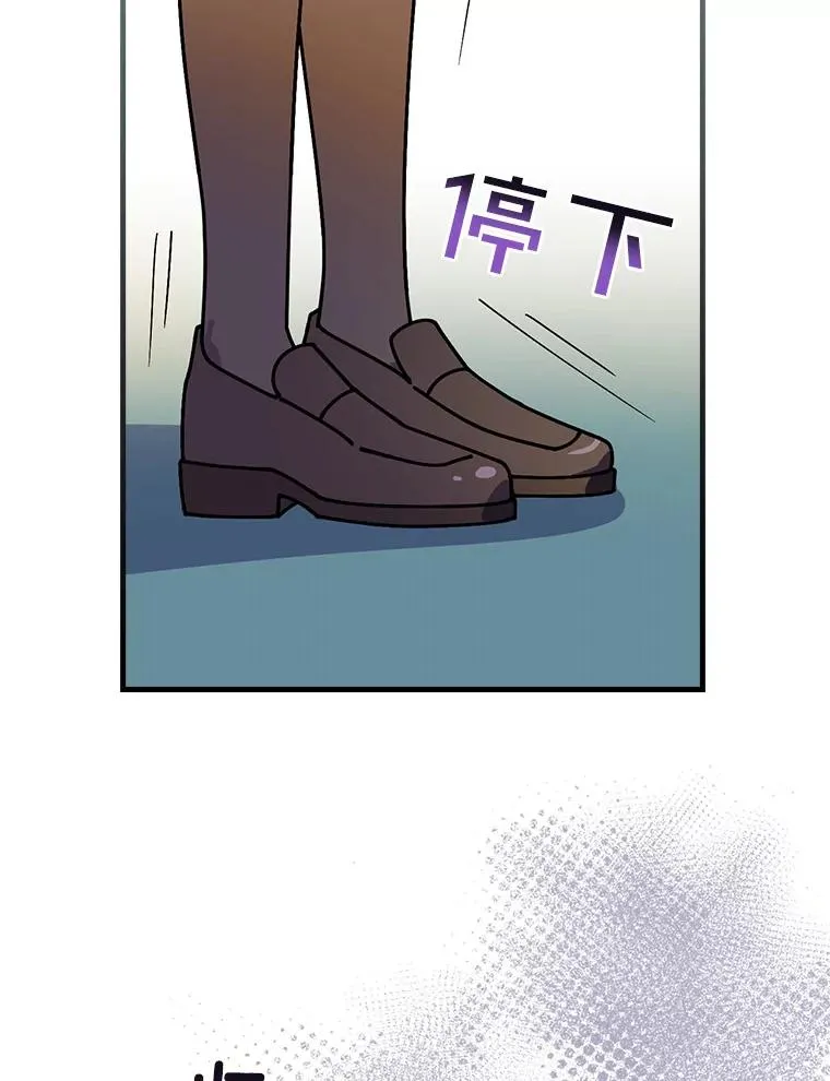 40.回忆往事 第104页