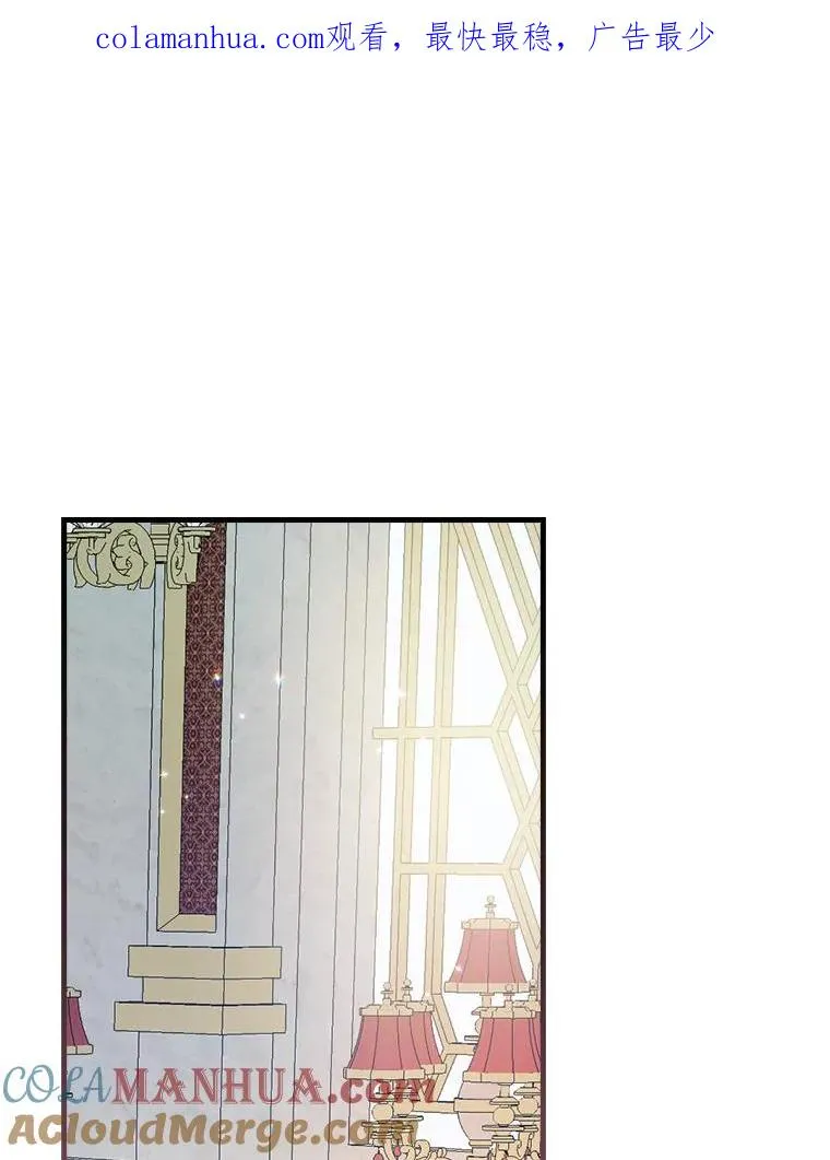 41.怎么会认不出 第1页