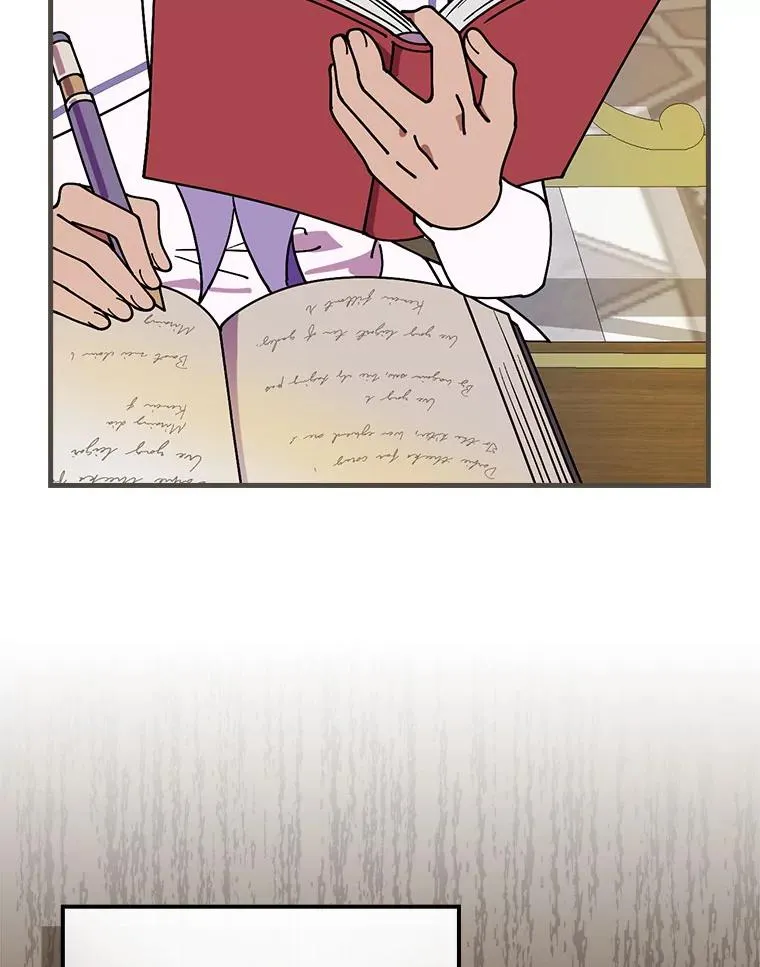 41.怎么会认不出 第22页