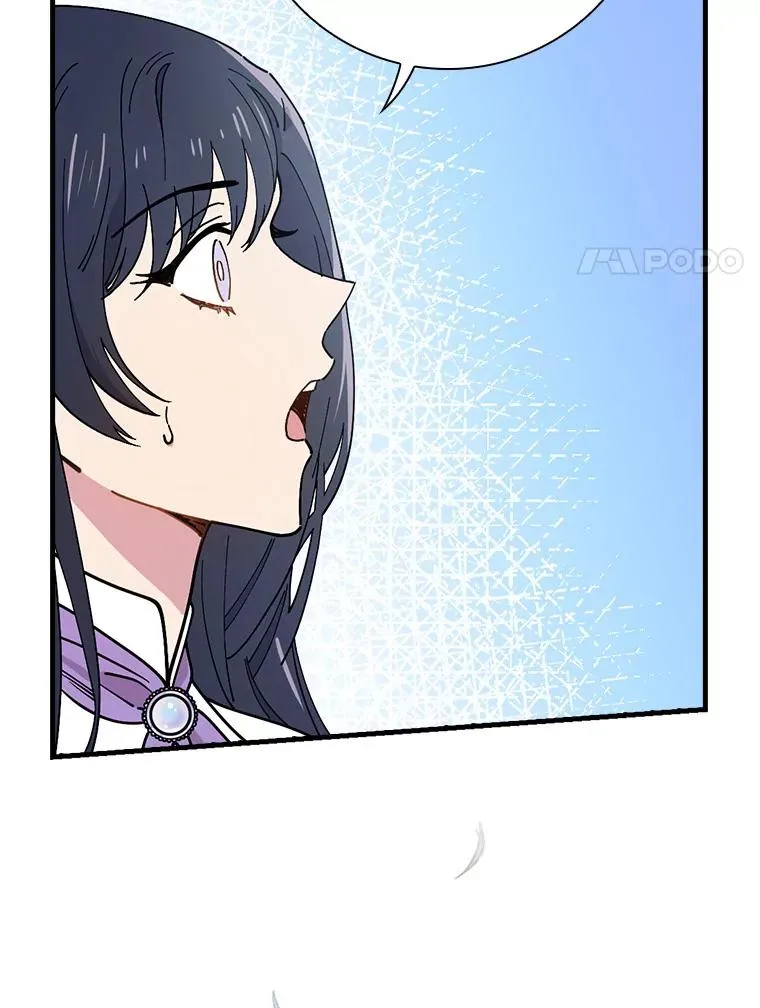 41.怎么会认不出 第48页