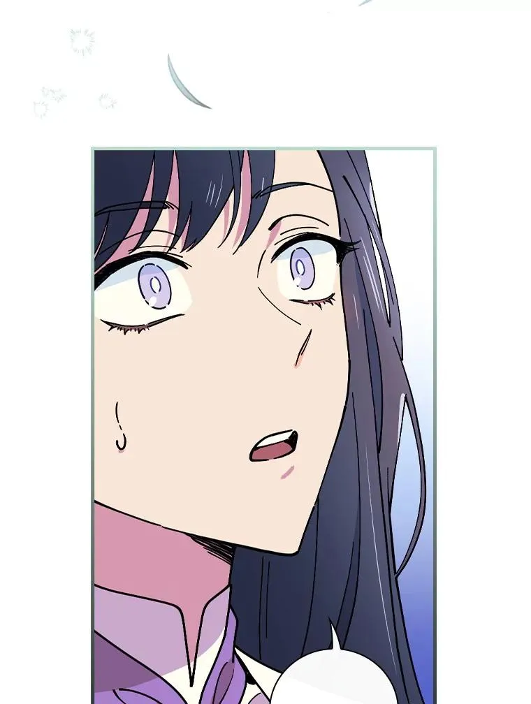 41.怎么会认不出 第52页