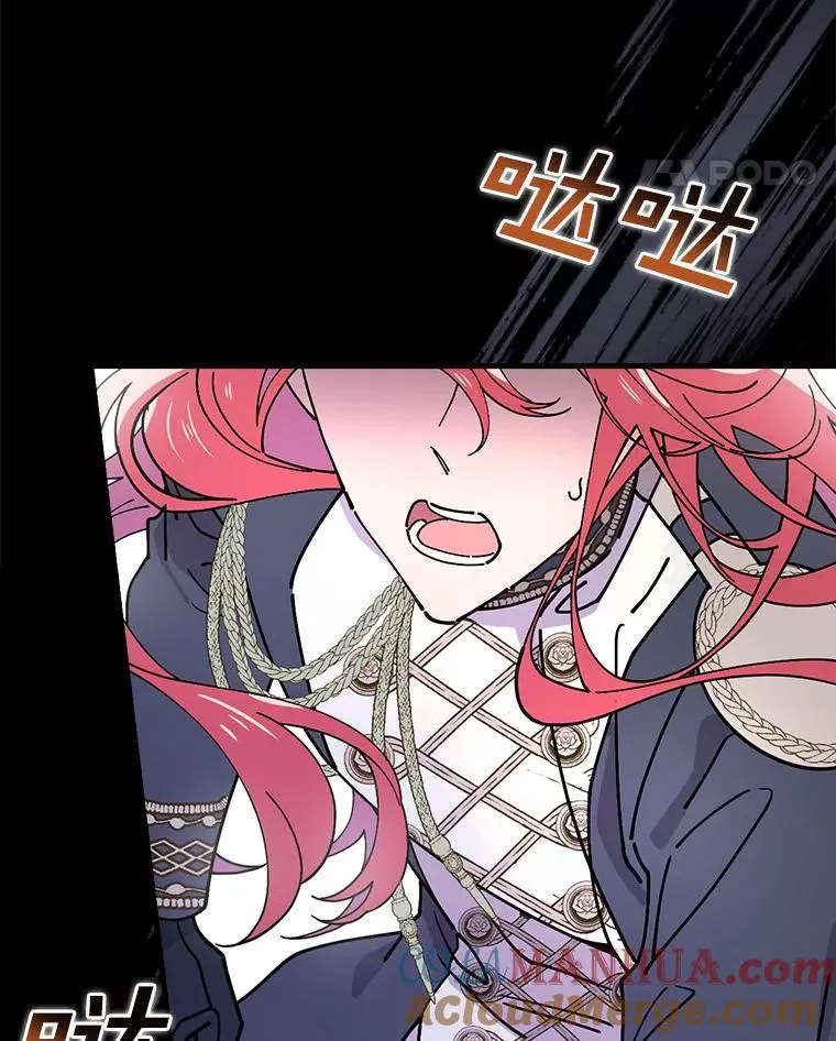 41.怎么会认不出 第101页