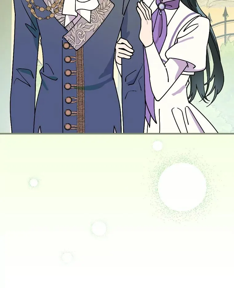 41.怎么会认不出 第112页
