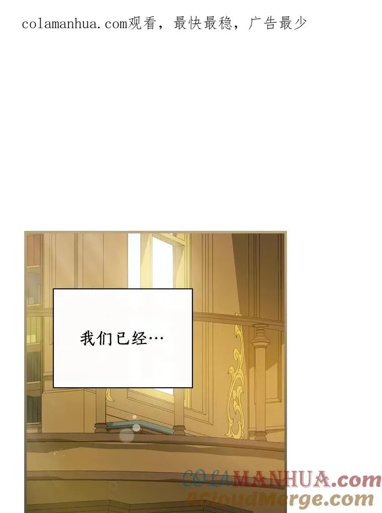 42.突发爆炸 第1页