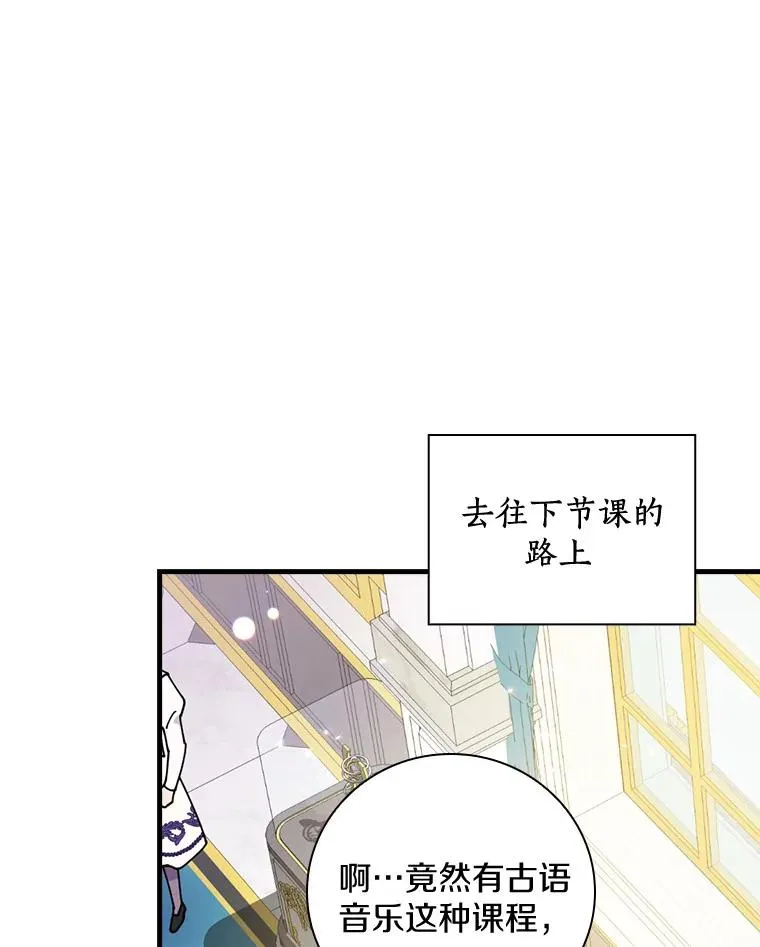 42.突发爆炸 第20页