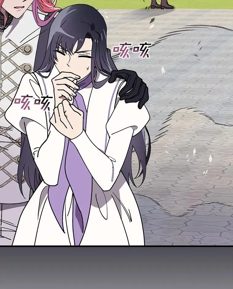 42.突发爆炸 第103页