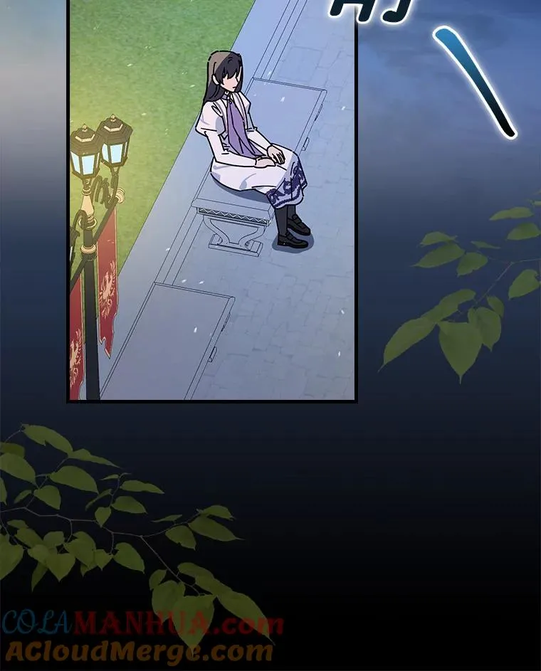 42.突发爆炸 第113页