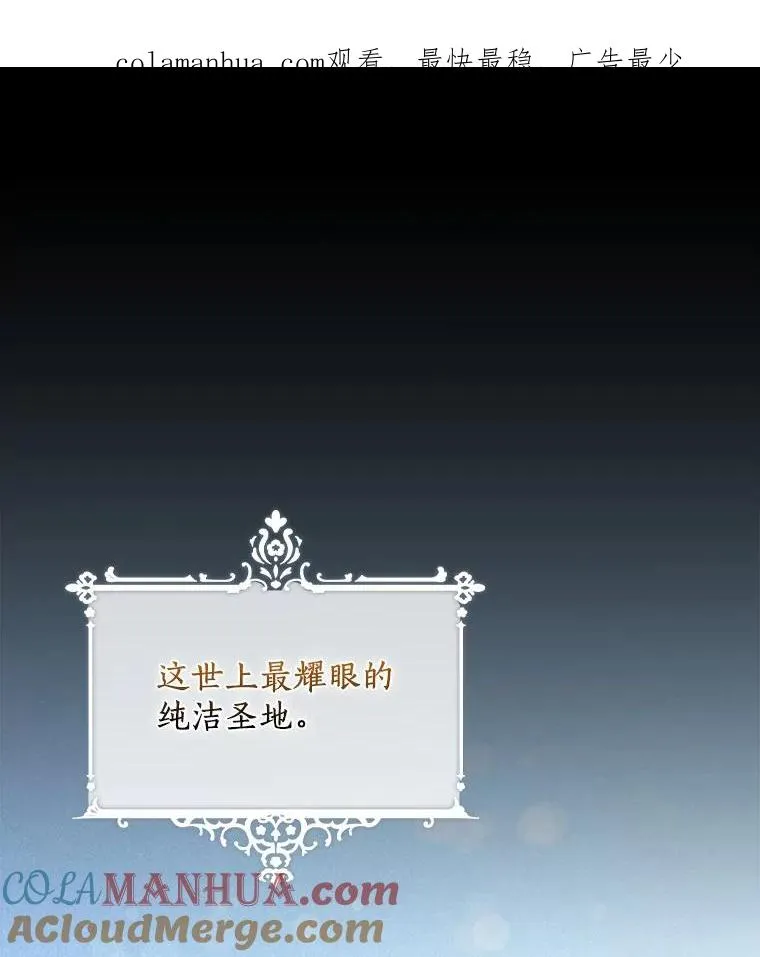 45.特别的人 第1页