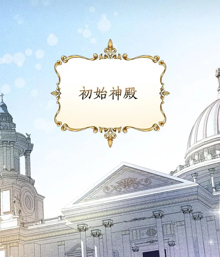 45.特别的人 第2页