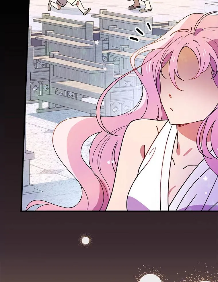 45.特别的人 第20页