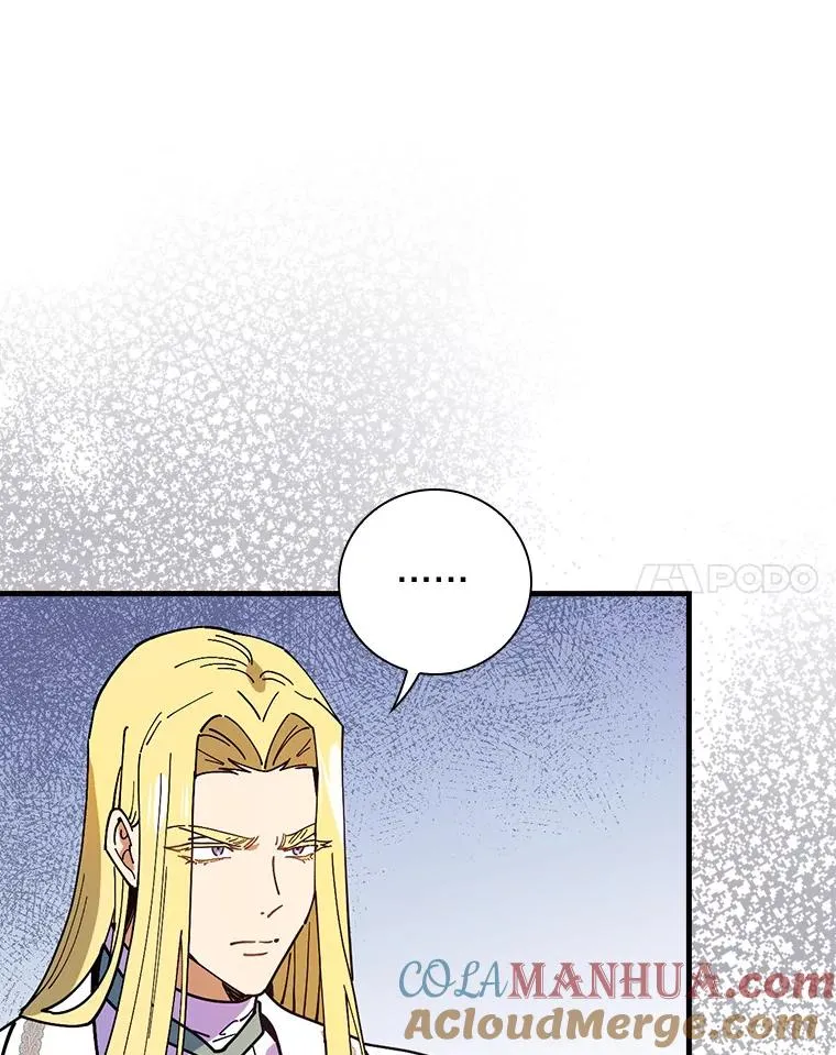 45.特别的人 第69页