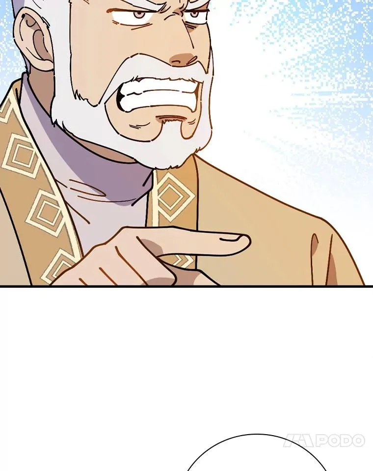 45.特别的人 第72页