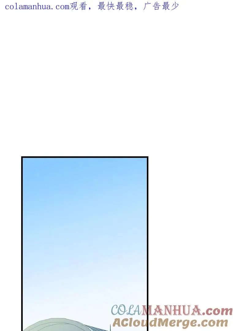 46.没想到这么快 第1页