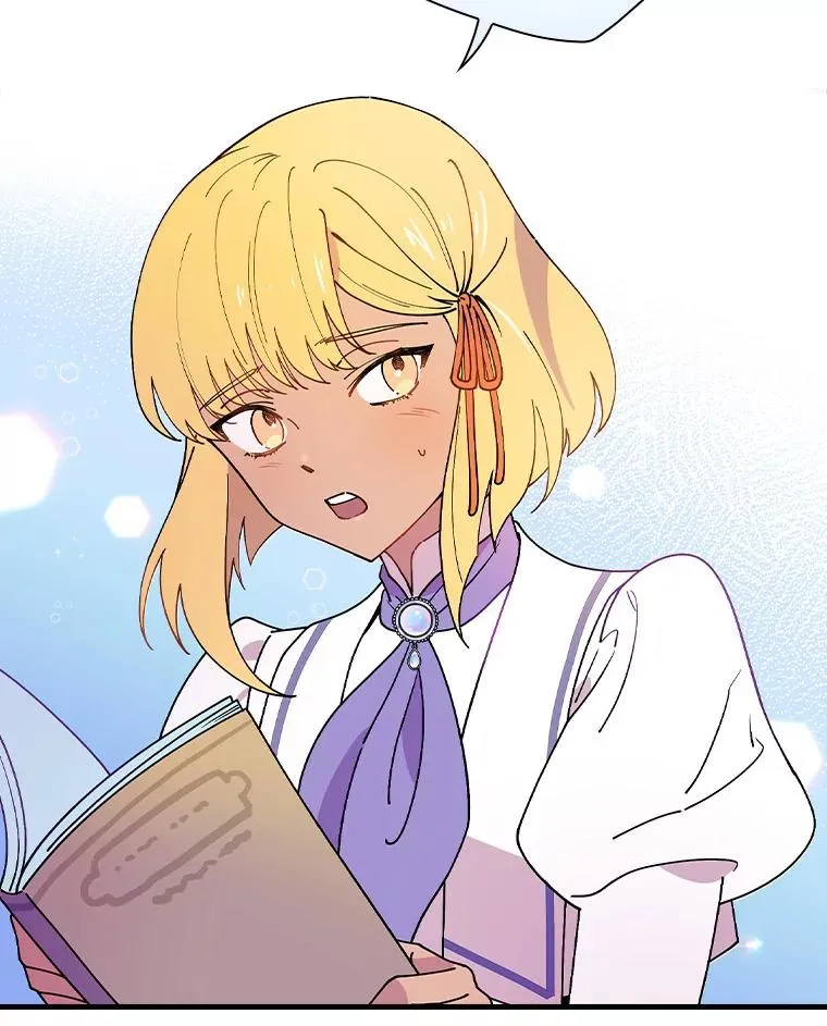 46.没想到这么快 第24页