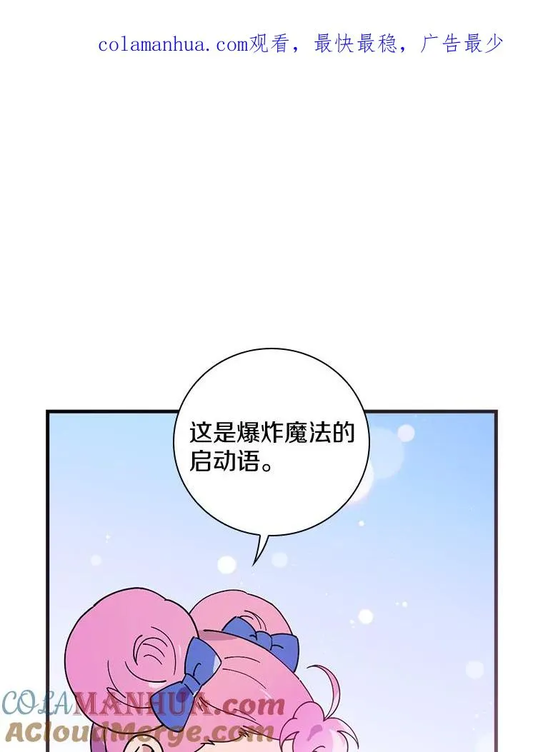 48.失踪 第1页
