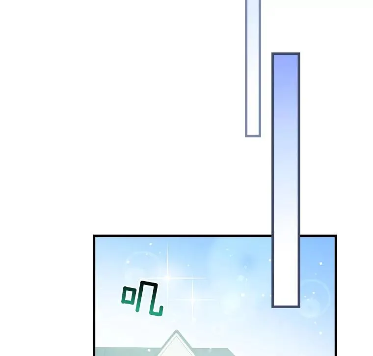 48.失踪 第22页