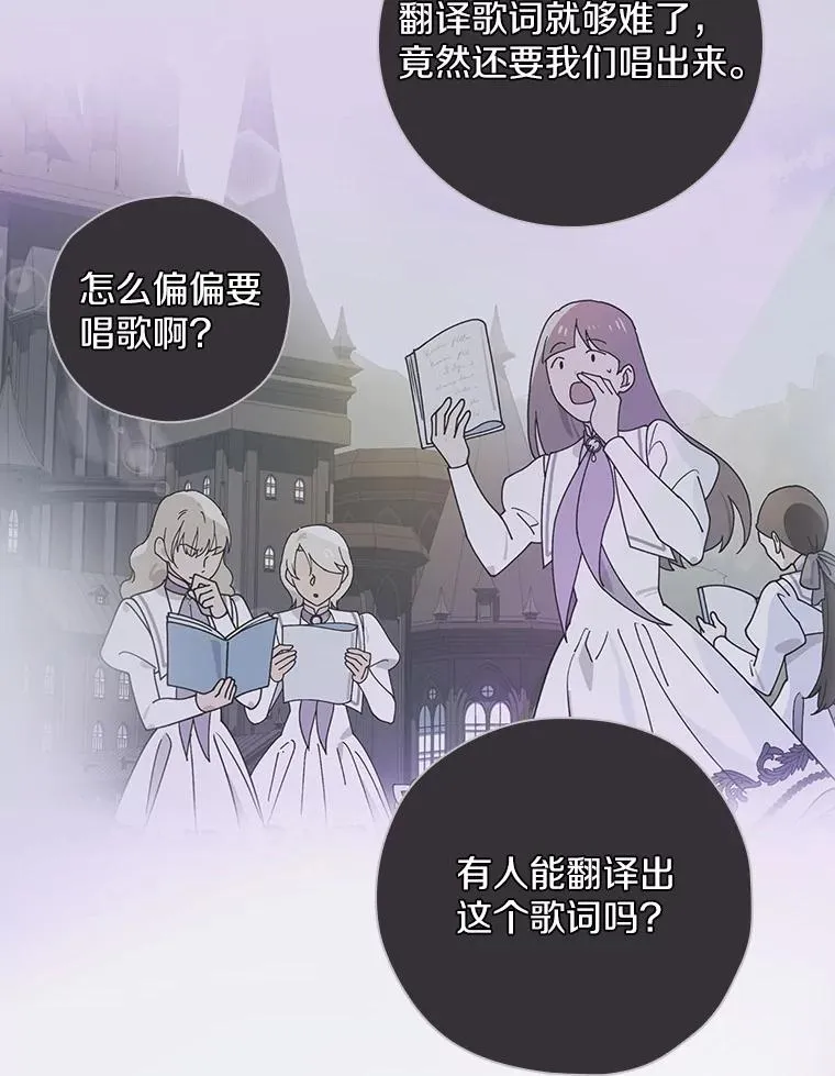 48.失踪 第40页