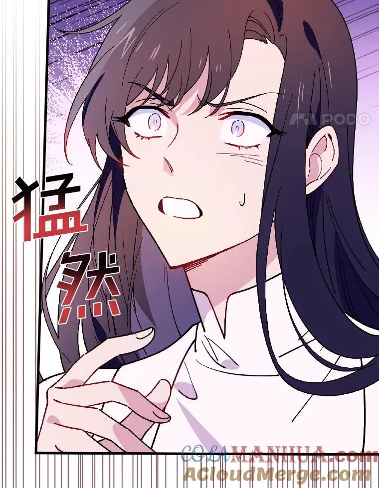 48.失踪 第45页