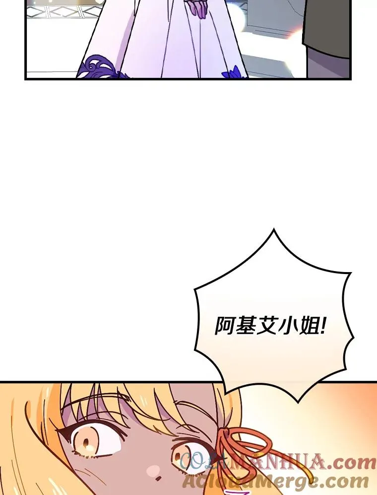 48.失踪 第105页