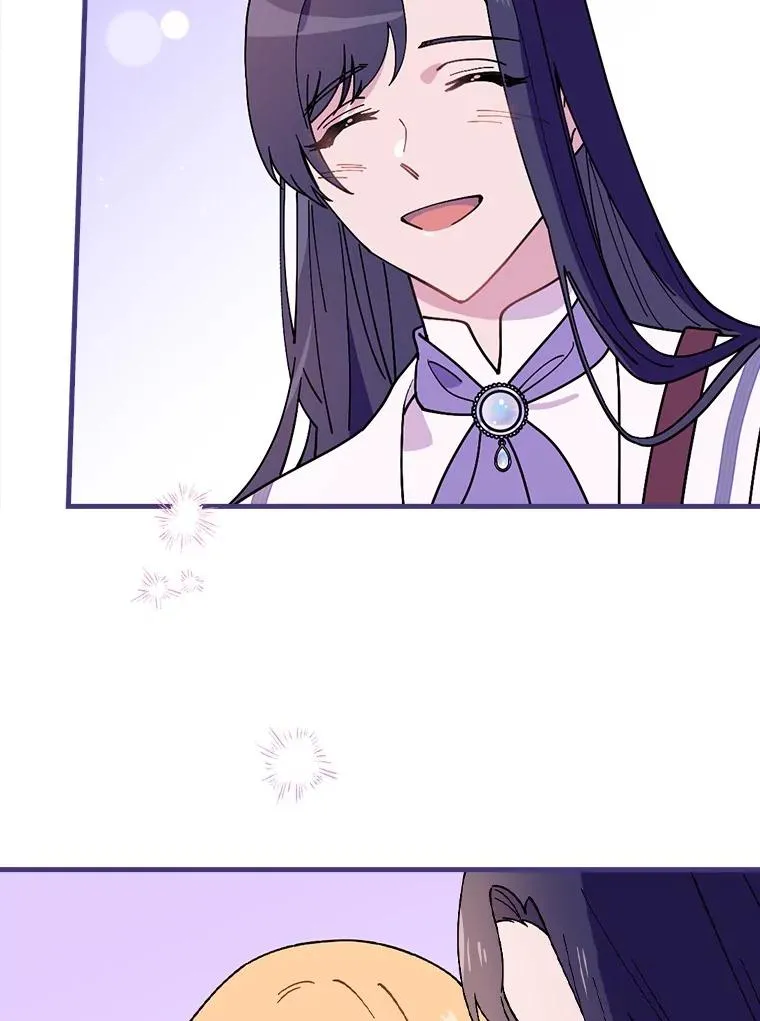 49.如枯枝般等待 第74页