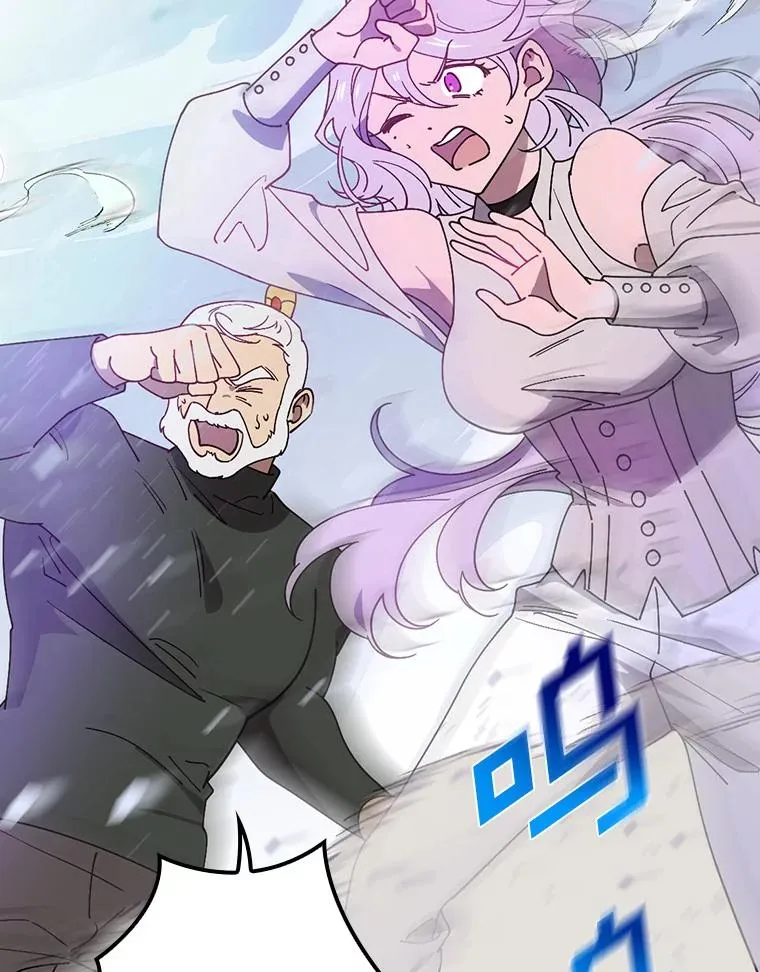 53.10阶魔法！ 第46页