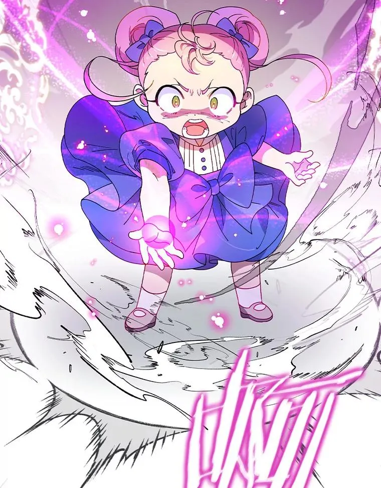 53.10阶魔法！ 第72页