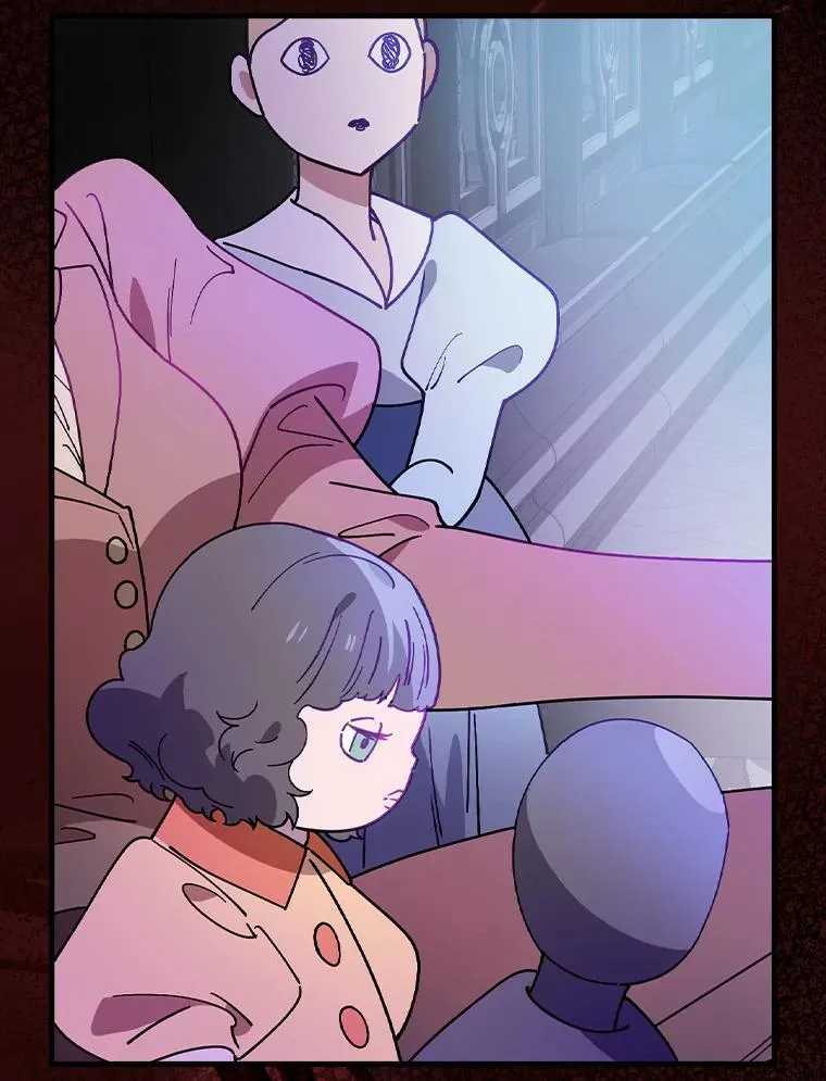 54.交给我吧 第27页