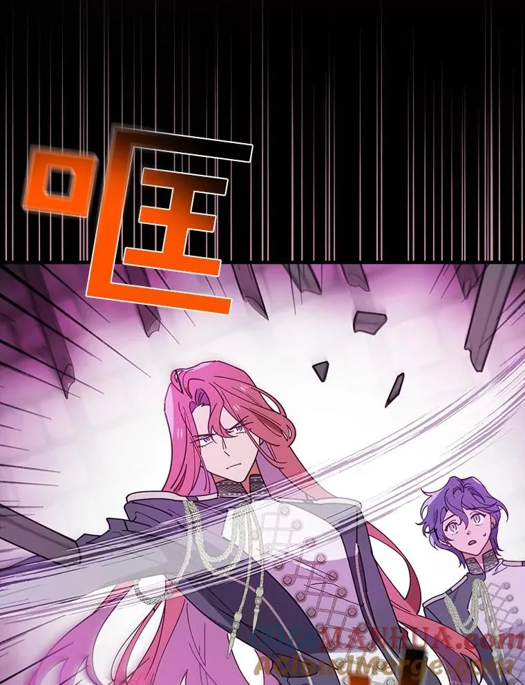 54.交给我吧 第117页