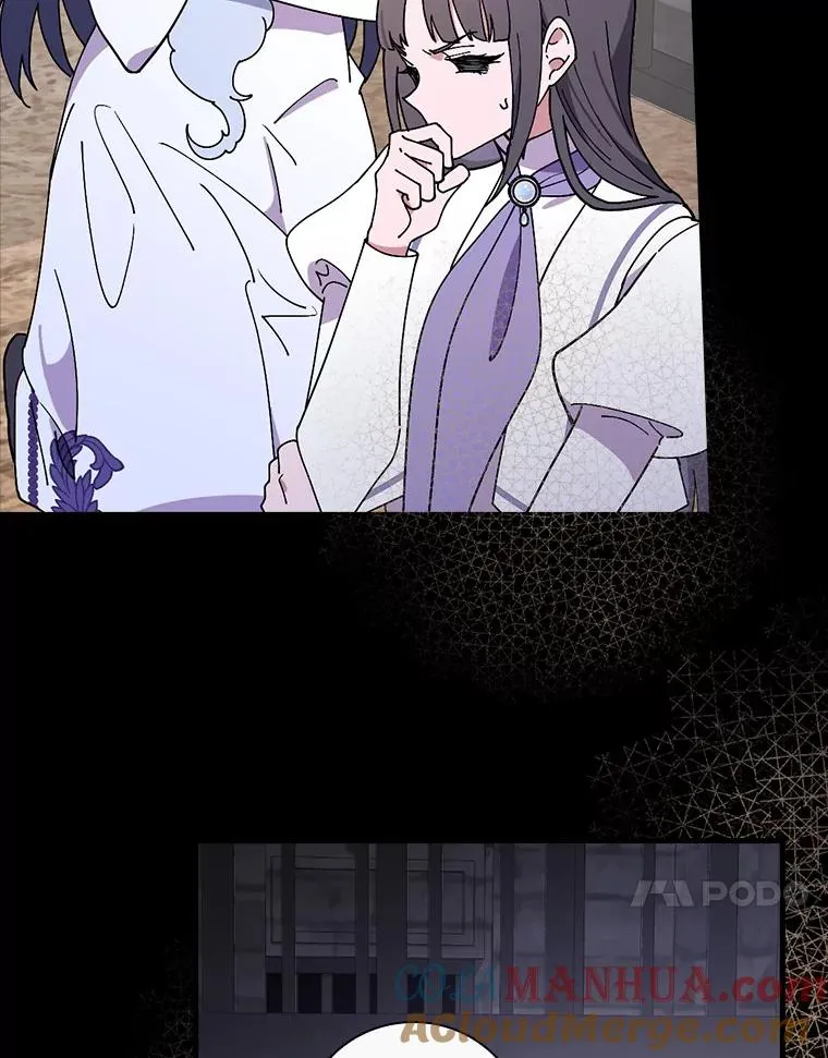 55.乖乖跟我走吧 第17页
