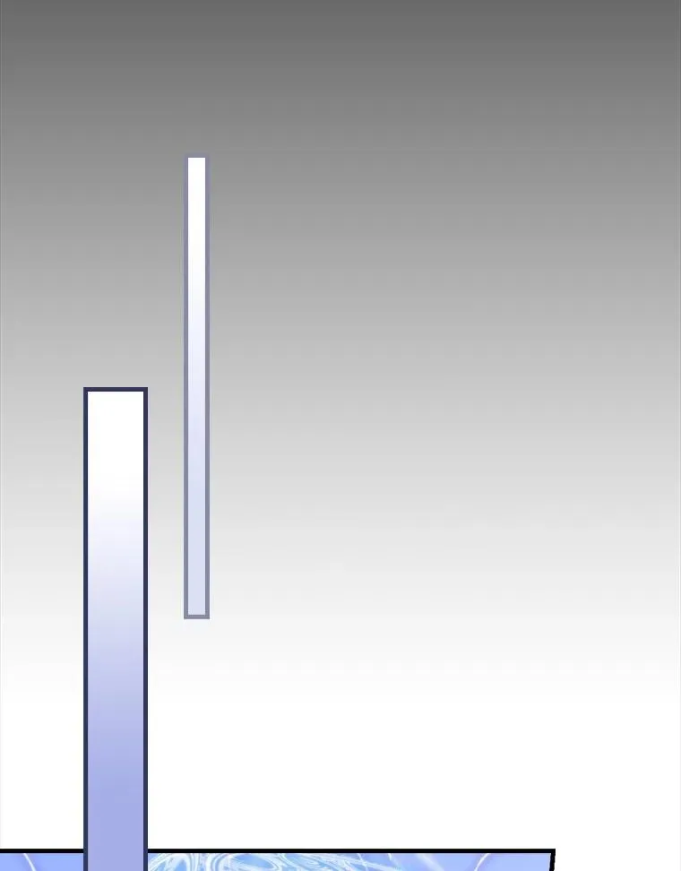 56.别想逃出去 第87页