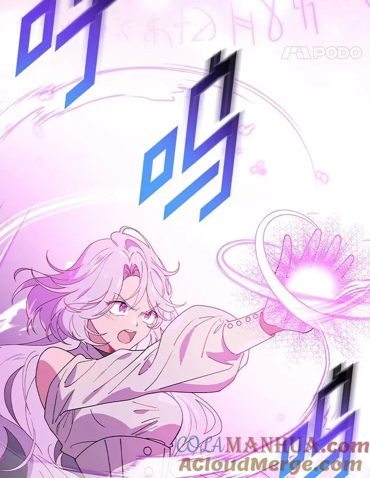56.别想逃出去 第93页