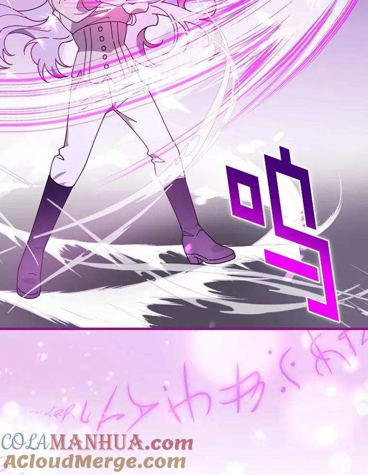 56.别想逃出去 第97页