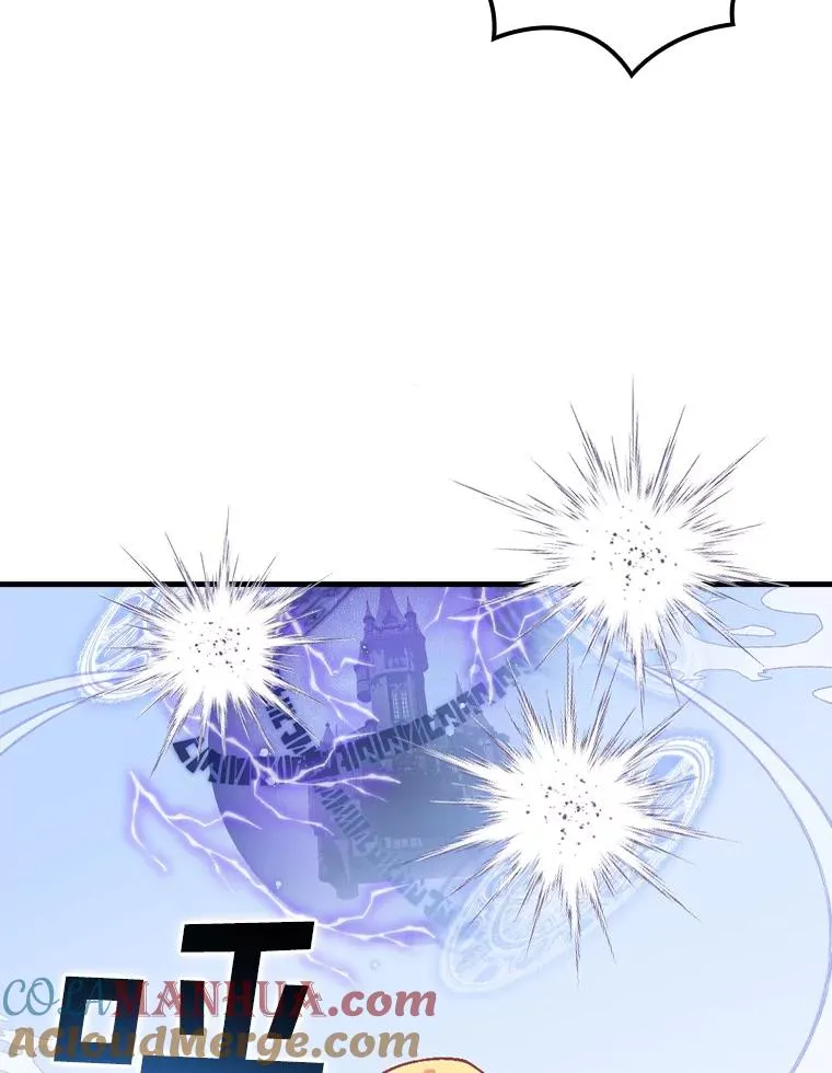 56.别想逃出去 第101页