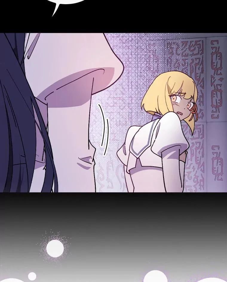 56.别想逃出去 第127页