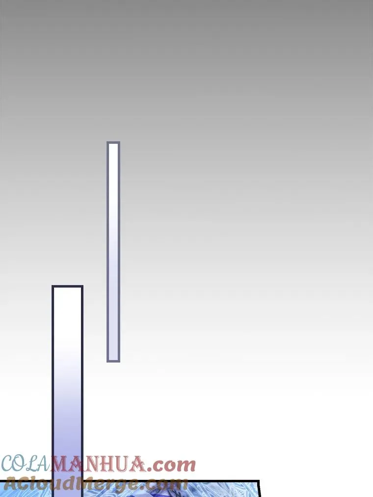 57.他也是维纳族 第89页