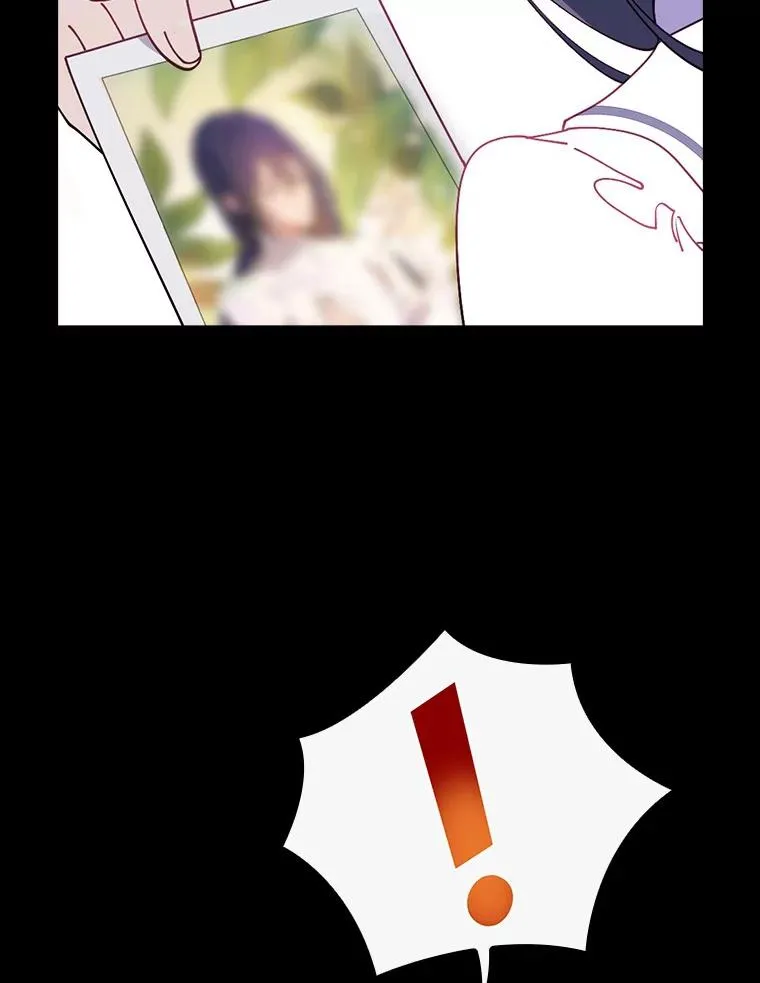 58.11阶魔法 第8页