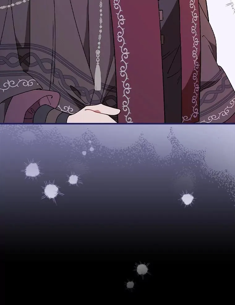 58.11阶魔法 第22页